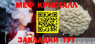 амф Дубна