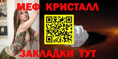 mdpv Донской