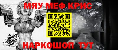 амф Дубна