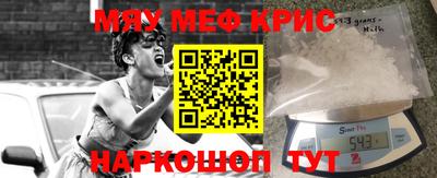 амф Дубна