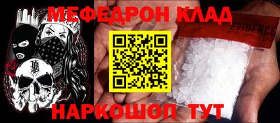 амф Дубна