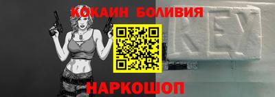 меф Донецк