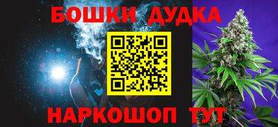 mdpv Донской