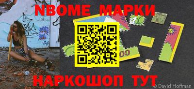 mdpv Донской