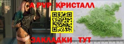 амф Дубна
