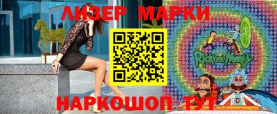 mdpv Донской