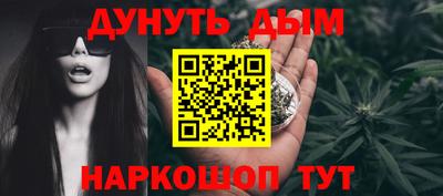 меф Донецк