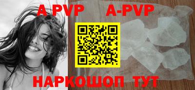 амф Дубна