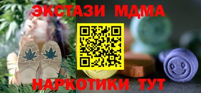 mdpv Донской