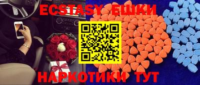 mdpv Донской