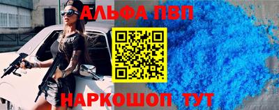 mdpv Донской