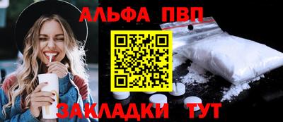 mdpv Донской