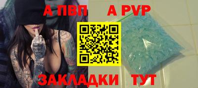 mdpv Донской