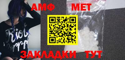 mdpv Донской