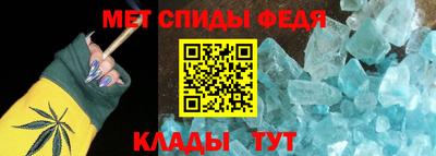 mdpv Донской