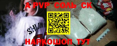 mdpv Донской
