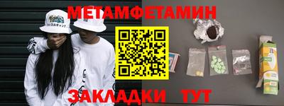 mdpv Донской