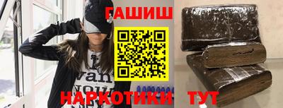 меф Донецк