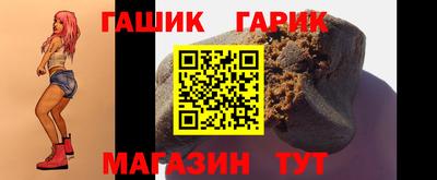 амф Дубна
