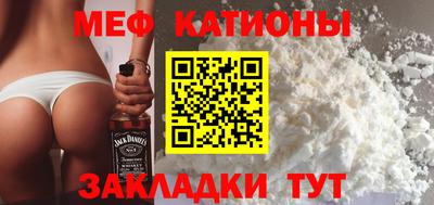амф Дубна
