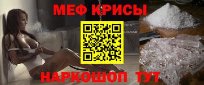 амф Дубна