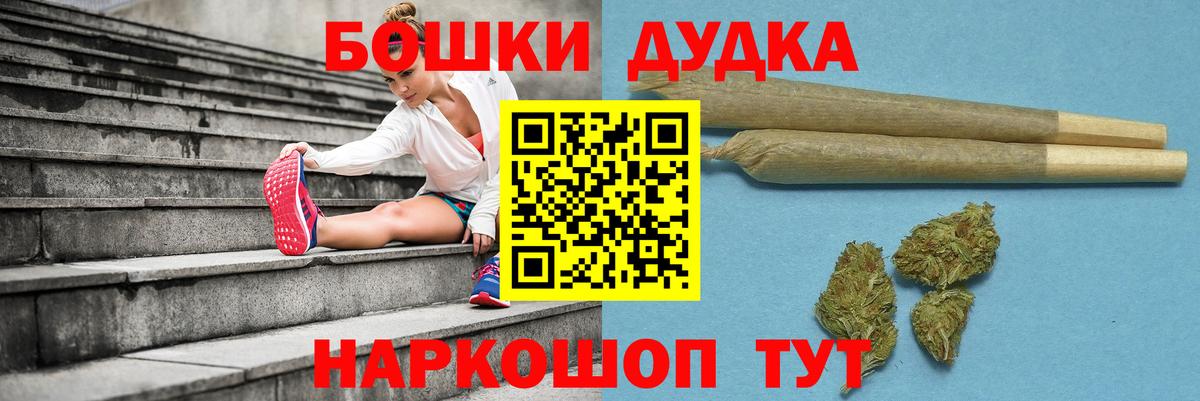 Марихуана VHQ Ярославль